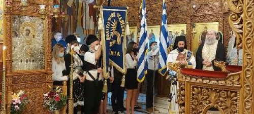 &epsilon;&kappa;&delta;&eta;&lambda;ώ&sigma;&epsilon;&iota;&sigmaf; &Mu;&alpha;&kappa;&epsilon;&delta;&omicron;&nu;&iota;&kappa;ό &Alpha;&gamma;ώ&nu;&alpha;
