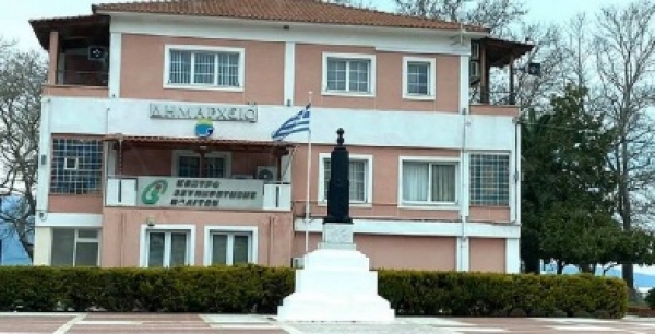 &Delta;. &Beta;ό&lambda;&beta;&eta;&sigmaf;