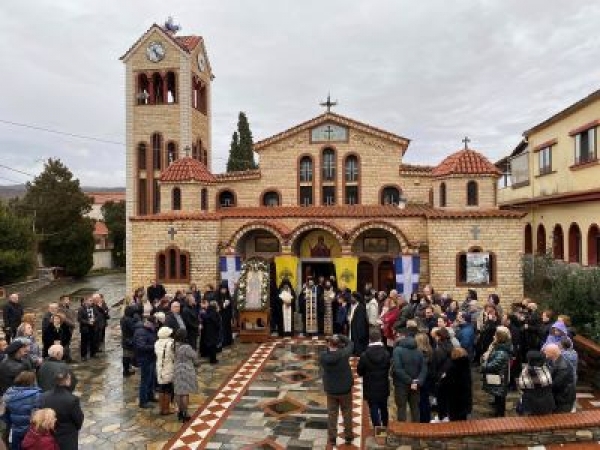 &Theta;&Epsilon;&Sigma;&Sigma;&Alpha;&Lambda;&Omicron;&Nu;&Iota;&Kappa;&Eta;&Sigma; &Phi;&Iota;&Lambda;&Omicron;&Theta;&Epsilon;&Omicron;&Sigma;
