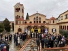 &Theta;&Epsilon;&Sigma;&Sigma;&Alpha;&Lambda;&Omicron;&Nu;&Iota;&Kappa;&Eta;&Sigma; &Phi;&Iota;&Lambda;&Omicron;&Theta;&Epsilon;&Omicron;&Sigma;