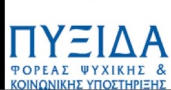 &Pi;&Upsilon;&Xi;&Iota;&Delta;&Alpha;
