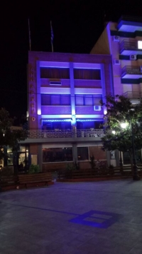 &Delta;&Eta;&Mu;&Alpha;&Rho;&Chi;&Epsilon;&Iota;&Omicron;