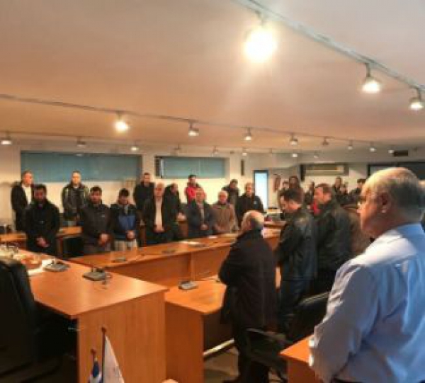 &Omicron; &Sigma;&Upsilon;&Lambda;&Lambda;&Omicron;&Gamma;&Omicron;&Sigma; &Mu;&Epsilon;&Lambda;&Iota;&Sigma;&Sigma;&Omicron;&Kappa;&Omicron;&Mu;&Omega;&Nu; &Epsilon;&Pi;&Alpha;&Rho;&Chi;&Iota;&Alpha;&Sigma; &Lambda;&Alpha;&Gamma;&Kappa;&Alpha;&Delta;&Alpha; &Pi;&Rho;&Omicron;&Tau;&Epsilon;&Iota;&Nu;&Epsilon; &Gamma;&Iota;&Omicron;&Rho;&Tau;&Eta; &Mu;&Epsilon;&Lambda;&Iota;&Omicron;&Upsilon; &Sigma;&Tau;&Omicron; &Lambda;&Alpha;&Gamma;&Kappa;&Alpha;&Delta;&Alpha;