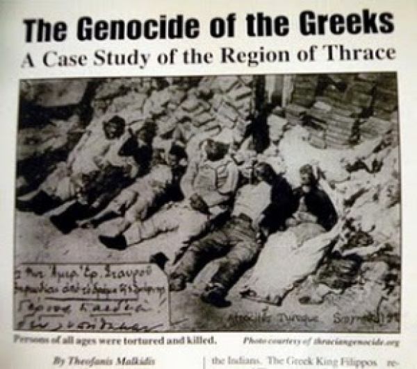 &Delta;&Eta;&Kappa;&Epsilon;&Lambda; &Kappa;&Alpha;&Iota; 9 &Pi;&Omicron;&Lambda;&Iota;&Tau;&Iota;&Sigma;&Tau;&Iota;&Kappa;&Omicron;&Iota; &Sigma;&Upsilon;&Lambda;&Lambda;&Omicron;&Gamma;&Omicron;&Iota; &Tau;&Omicron;&Upsilon; &Delta;.&Lambda;&Alpha;&Gamma;&Kappa;&Alpha;&Delta;&Alpha; &Gamma;&Iota;&Alpha; &Tau;&Eta;&Nu; &Gamma;&Epsilon;&Nu;&Omicron;&Kappa;&Tau;&Omicron;&Nu;&Iota;&Alpha; &Theta;&Rho;&Alpha;&Kappa;&Iota;&Kappa;&Omicron;&Upsilon; &Epsilon;&Lambda;&Lambda;&Eta;&Nu;&Iota;&Sigma;&Mu;&Omicron;&Upsilon;