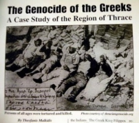 &Delta;&Eta;&Kappa;&Epsilon;&Lambda; &Kappa;&Alpha;&Iota; 9 &Pi;&Omicron;&Lambda;&Iota;&Tau;&Iota;&Sigma;&Tau;&Iota;&Kappa;&Omicron;&Iota; &Sigma;&Upsilon;&Lambda;&Lambda;&Omicron;&Gamma;&Omicron;&Iota; &Tau;&Omicron;&Upsilon; &Delta;.&Lambda;&Alpha;&Gamma;&Kappa;&Alpha;&Delta;&Alpha; &Gamma;&Iota;&Alpha; &Tau;&Eta;&Nu; &Gamma;&Epsilon;&Nu;&Omicron;&Kappa;&Tau;&Omicron;&Nu;&Iota;&Alpha; &Theta;&Rho;&Alpha;&Kappa;&Iota;&Kappa;&Omicron;&Upsilon; &Epsilon;&Lambda;&Lambda;&Eta;&Nu;&Iota;&Sigma;&Mu;&Omicron;&Upsilon;