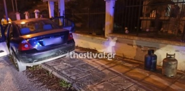 62&chi;&rho;&omicron;&nu;&omicron;&sigmaf; &phi;&iota;ά&lambda;&eta; &upsilon;&gamma;&rho;&alpha;&epsilon;&rho;ί&omicron;&upsilon;
