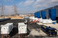 &Epsilon;&Pi;&Alpha;&Rho;&Chi;&Iota;&Alpha; &Lambda;&Alpha;&Gamma;&Kappa;&Alpha;&Delta;&Alpha; : &Sigma;&Tau;&Omicron;&Nu; &Tau;&Epsilon;&Lambda;&Iota;&Kappa;&Omicron; &Sigma;&Chi;&Epsilon;&Delta;&Iota;&Alpha;&Sigma;&Mu;&Omicron; &Gamma;&Iota;&Alpha; &Tau;&Eta;&Nu; &Delta;&Iota;&Alpha;&Chi;&Epsilon;&Iota;&Rho;&Iota;&Sigma;&Eta; &Sigma;&Tau;&Epsilon;&Rho;&Epsilon;&Omega;&Nu; &Alpha;&Pi;&Omicron;&Beta;&Lambda;&Eta;&Tau;&Omega;&Nu; 1 &Sigma;&Mu;&Alpha; &Sigma;&Tau;&Omicron; &Delta;&Eta;&Mu;&Omicron; &Lambda;&Alpha;&Gamma;&Kappa;&Alpha;&Delta;&Alpha; &Kappa;&Alpha;&Iota; 2 &Sigma;&Tau;&Omicron; &Delta;&Eta;&Mu;&Omicron; &Beta;&Omicron;&Lambda;&Beta;&Eta;&Sigma;