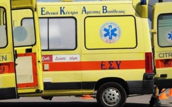 &Tau;&rho;&omicron;&chi;&alpha;ί&omicron; &delta;&upsilon;&sigma;&tau;ύ&chi;&eta;&mu;&alpha; &mu;&epsilon;&tau;&alpha;&nu;ά&sigma;&tau;&epsilon;&sigmaf;