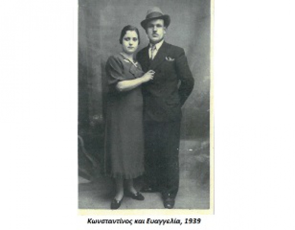 "&Alpha;&Nu;&Alpha;&Mu;&Nu;&Eta;&Sigma;&Epsilon;&Iota;&Sigma; &Alpha;&Pi;&Omicron; &Tau;&Alpha; &Chi;&Omega;&Rho;&Alpha;&Phi;&Iota;&Alpha; &Tau;&Omicron;&Upsilon; &Kappa;&Alpha;&Mu;&Pi;&Omicron;&Upsilon; &Kappa;&Alpha;&Iota; &Tau;&Eta;&Sigma; &Lambda;&Iota;&Mu;&Nu;&Eta;&Sigma; &Lambda;&Alpha;&Gamma;&Kappa;&Alpha;&Delta;&Alpha;" &Tau;&Omicron;&Upsilon; &Nu;&Iota;&Kappa;&Omicron;&Upsilon; &Alpha;&Zeta;&Mu;&Alpha;&Nu;&Eta;