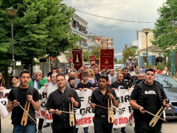 &Pi;&omicron;&rho;&epsilon;ί&alpha; &Mu;&nu;ή&mu;&eta;&sigmaf; &Gamma;&epsilon;&nu;&omicron;&kappa;&tau;&omicron;&nu;ί&alpha; &Epsilon;&lambda;&lambda;ή&nu;&omega;&nu; &tau;&omicron;&upsilon; &Pi;ό&nu;&tau;&omicron;&upsilon;