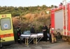 &Nu;&Epsilon;&Omicron; &Theta;&Alpha;&Nu;&Alpha;&Tau;&Eta;&Phi;&Omicron;&Rho;&Omicron; &Delta;&Upsilon;&Sigma;&Tau;&Upsilon;&Chi;&Eta;&Mu;&Alpha; &Mu;&Epsilon; &Mu;&Epsilon;&Tau;&Alpha;&Nu;&Alpha;&Sigma;&Tau;&Epsilon;&Sigma; &Sigma;&Tau;&Eta;&Nu; &Pi;&Epsilon;&Rho;&Iota;&Omicron;&Chi;&Eta; &Lambda;&Alpha;&Gamma;&Kappa;&Alpha;&Delta;&Alpha;