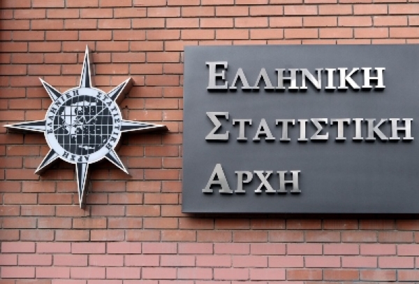 &Epsilon;&Lambda;&Sigma;&Tau;&Alpha;&Tau;