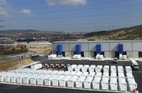 &Mu;&omicron;&nu;ά&delta;&omega;&nu; &Alpha;&nu;ά&kappa;&tau;&eta;&sigma;&eta;&sigmaf; &Alpha;&nu;&alpha;&kappa;ύ&kappa;&lambda;&omega;&sigma;&eta;&sigmaf;
