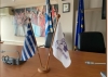 &Delta;&eta;&mu;&omicron;&tau;&iota;&kappa;ό &Sigma;&upsilon;&mu;&beta;&omicron;ύ&lambda;&iota;&omicron;