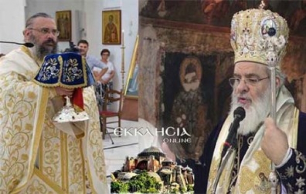&Epsilon;&Kappa;&Lambda;&Omicron;&Gamma;&Epsilon;&Sigma; &Epsilon;&Kappa;&Kappa;&Lambda;&Eta;&Sigma;&Iota;&Alpha; 2021