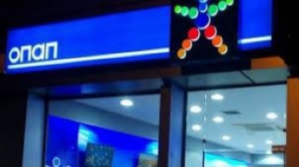 &Mu;&Alpha;&Tau;&Sigma;&Omicron;&Upsilon;&Kappa;&Alpha;&Sigma; &Lambda;&Alpha;&Gamma;&Kappa;&Alpha;&Delta;&Alpha;&Sigma;