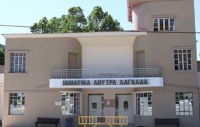 &lambda;&omicron;&upsilon;&tau;&rho;ά &Lambda;&alpha;&gamma;&kappa;&alpha;&delta;ά