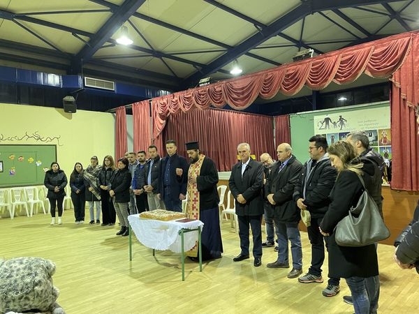 &kappa;&omicron;&pi;ή &beta;&alpha;&sigma;&iota;&lambda;ό&pi;&iota;&tau;&alpha;&sigmaf; &Pi;&omicron;&lambda;&iota;&tau;&iota;&sigma;&tau;&iota;&kappa;&omicron;ύ &Sigma;&upsilon;&lambda;&lambda;ό&gamma;&omicron;&upsilon; &Lambda;&alpha;&gamma;&upsilon;&nu;ώ&nu;