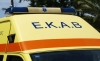 &Nu;&Epsilon;&Kappa;&Rho;&Omicron;&Sigma; &Alpha;&Nu;&Delta;&Rho;&Alpha;&Sigma;