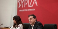 &Sigma;&Upsilon;&Rho;&Iota;&Zeta;&Alpha; 