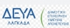&upsilon;&psi;&eta;&lambda;&omicron;ί &lambda;&omicron;&gamma;&alpha;&rho;&iota;&alpha;&sigma;&mu;&omicron;ί &Delta;&Epsilon;&Upsilon;&Alpha;&Lambda;
