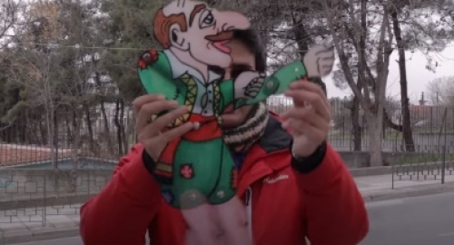 &theta;έ&alpha;&tau;&rho;&omicron; &sigma;&kappa;&iota;ώ&nu; &Xi;&upsilon;&lambda;ό&pi;&omicron;&lambda;&eta;
