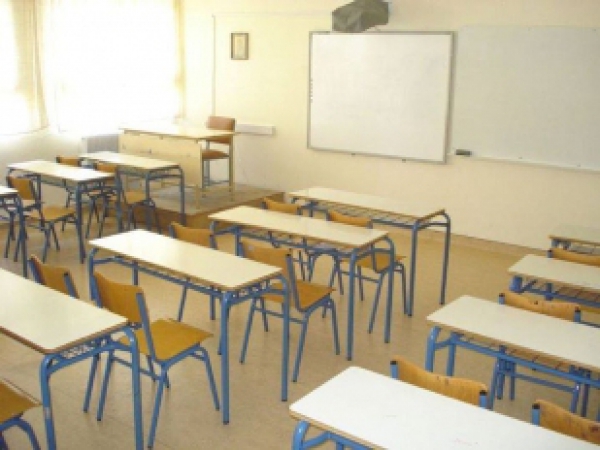&Omicron;&Iota; &Nu;&Epsilon;&Omicron;&Iota; &Delta;&Iota;&Epsilon;&Upsilon;&Theta;&Upsilon;&Nu;&Tau;&Epsilon;&Sigma; &Sigma;&Tau;&Alpha; &Delta;&Eta;&Mu;&Omicron;&Tau;&Iota;&Kappa;&Alpha; &Gamma;&Upsilon;&Mu;&Nu;&Alpha;&Sigma;&Iota;&Alpha; &Kappa;&Alpha;&Iota; &Lambda;&Upsilon;&Kappa;&Epsilon;&Iota;&Alpha; &Tau;&Omicron;&Upsilon; &Delta;&Eta;&Mu;&Omicron;&Upsilon; &Lambda;&Alpha;&Gamma;&Kappa;&Alpha;&Delta;&Alpha;