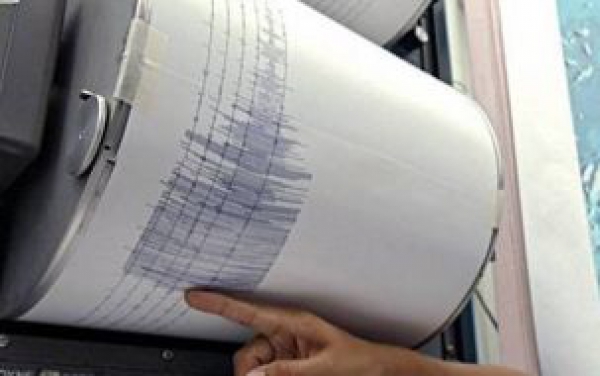 &Alpha;&Sigma;&Theta;&Epsilon;&Nu;&Eta;&Sigma; &Sigma;&Epsilon;&Iota;&Sigma;&Mu;&Iota;&Kappa;&Eta; &Delta;&Omicron;&Nu;&Eta;&Sigma;&Eta; &Mu;&Epsilon; &Epsilon;&Pi;&Iota;&Kappa;&Epsilon;&Nu;&Tau;&Rho;&Omicron; &Tau;&Eta;&Nu; &Nu;&Epsilon;&Alpha; &Alpha;&Pi;&Omicron;&Lambda;&Lambda;&Omega;&Nu;&Iota;&Alpha;