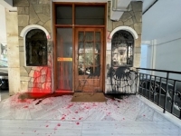 &Sigma;ά&beta;&beta;&alpha;&sigmaf; &Alpha;&nu;&alpha;&sigma;&tau;&alpha;&sigma;&iota;ά&delta;&eta;&sigmaf;