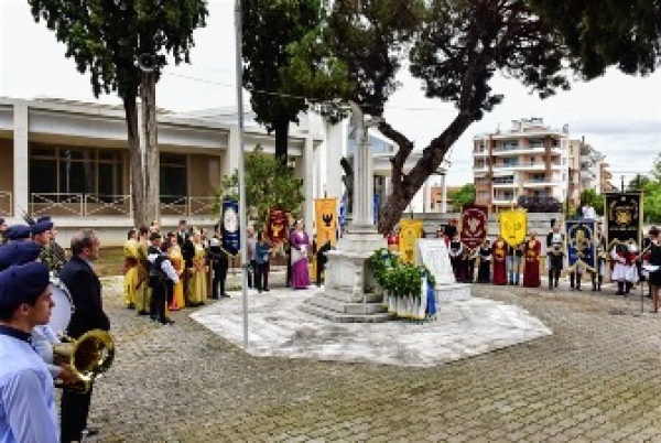 27&eta; &Omicron;&Kappa;&Tau;&Omega;&Beta;&Rho;&Iota;&Omicron;&Upsilon; &Lambda;&Alpha;&Gamma;&Kappa;&Alpha;&Delta;&Alpha;&Sigma;