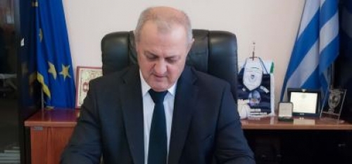 &Gamma;&Iota;&Alpha;&Nu;&Nu;&Eta;&Sigma; &Tau;&Alpha;&Chi;&Mu;&Alpha;&Tau;&Zeta;&Iota;&Delta;&Eta;&Sigma;