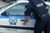 &Mu;&Eta;&Nu;&Upsilon;&Sigma;&Eta; &Kappa;&Alpha;&Tau;&Alpha; &Alpha;&Gamma;&Nu;&Omega;&Sigma;&Tau;&Omicron;&Upsilon; &Kappa;&Alpha;&Tau;&Epsilon;&Theta;&Epsilon;&Sigma;&Epsilon; &Tau;&Omicron; &Pi;&Rho;&Omicron;&Epsilon;&Delta;&Rho;&Omicron;&Sigma; &Tau;&Omicron;&Upsilon; &Kappa;&Alpha;&Beta;&Alpha;&Lambda;&Alpha;&Rho;&Iota;&Omicron;&Upsilon;