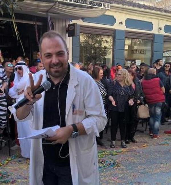 &Alpha;&Pi;&Omicron;&Kappa;&Rho;&Iota;&Epsilon;&Sigma; 2019 &Lambda;&Alpha;&Gamma;&Kappa;&Alpha;&Delta;&Alpha;&Sigma;