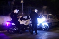  &Epsilon;&Lambda;&Alpha;&Sigma;