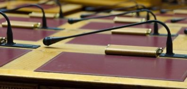 &pi;&lambda;&eta;&mu;&mu;ύ&rho;&epsilon;&sigmaf; &Delta;ή&mu;&omicron;&sigmaf; &Lambda;&alpha;&gamma;&kappa;&alpha;&delta;ά &Beta;ό&lambda;&beta;&eta;&sigmaf;