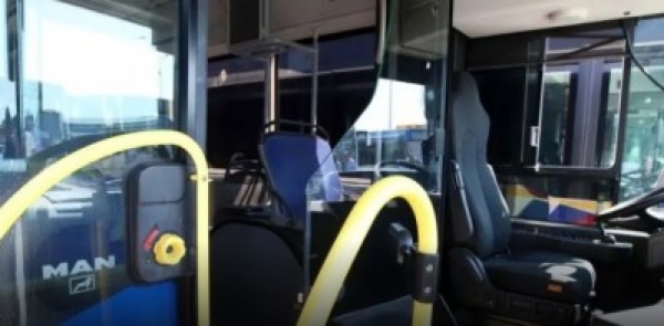 έ&sigma;&pi;&alpha;&sigma;&alpha;&nu; &tau;&zeta;ά&mu;&iota;&alpha; &alpha;&pi;ό &lambda;&epsilon;&omega;&phi;&omicron;&rho;&epsilon;ί&omicron;