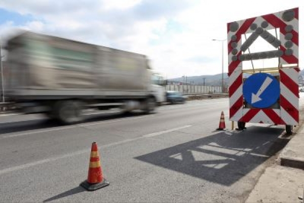 &alpha;&epsilon;&rho;&omicron;&gamma;έ&phi;&upsilon;&rho;&alpha; &Sigma;&tau;&alpha;&upsilon;&rho;&omicron;ύ&pi;&omicron;&lambda;&eta;&sigmaf;
