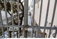 &Sigma;&Chi;&Omicron;&Lambda;&Iota;&Kappa;&Epsilon;&Sigma; &Mu;&Omicron;&Nu;&Alpha;&Delta;&Epsilon;&Sigma;