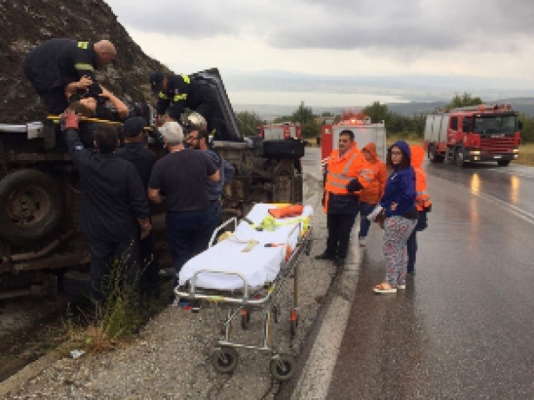 &Epsilon;&Kappa;&Tau;&Rho;&Omicron;&Pi;&Eta; &Omicron;&Chi;&Eta;&Mu;&Alpha;&Tau;&Omicron;&Sigma; &Sigma;&Tau;&Omicron; &Delta;&Rho;&Omicron;&Mu;&Omicron; &Alpha;&Gamma;.&Beta;&Alpha;&Sigma;&Iota;&Lambda;&Epsilon;&Iota;&Omicron;&Upsilon;-&Chi;&Omicron;&Rho;&Tau;&Iota;&Alpha;&Tau;&Eta;