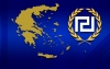 &Chi;&Rho;&Upsilon;&Sigma;&Eta; &Alpha;&Upsilon;&Gamma;&Eta;