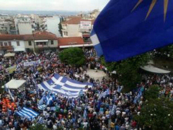 &Alpha;&Nu;&Epsilon;&Pi;&Iota;&Theta;&Upsilon;&Mu;&Eta;&Tau;&Omicron;&Iota; &Kappa;&Alpha;&Iota; &Sigma;&Tau;&Eta;&Nu; &Tau;&Omicron;&Pi;&Iota;&Kappa;&Eta; &Kappa;&Omicron;&Iota;&Nu;&Omicron;&Tau;&Eta;&Tau;&Alpha; &Epsilon;&Xi;&Alpha;&Lambda;&Omicron;&Phi;&Omicron;&Upsilon; &Lambda;&Alpha;&Gamma;&Kappa;&Alpha;&Delta;&Alpha; &Omicron;&Iota; &Beta;&Omicron;&Upsilon;&Lambda;&Epsilon;&Upsilon;&Tau;&Epsilon;&Sigma; &Sigma;&Upsilon;&Rho;&Iota;&Zeta;&Alpha; &Alpha;&Nu;&Epsilon;&Lambda;