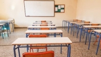 &chi;&iota;&omicron;&nu;ό&pi;&tau;&omega;&sigma;&eta; &kappa;&lambda;&epsilon;&iota;&sigma;&tau;ά &sigma;&chi;&omicron;&lambda;&epsilon;ί&alpha;