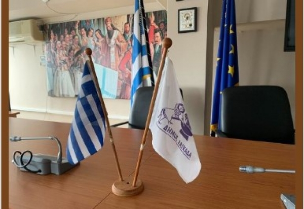&Tau;&alpha;&kappa;&tau;&iota;&kappa;ή &sigma;&upsilon;&nu;&epsilon;&delta;&rho;ί&alpha;&sigma;&eta;