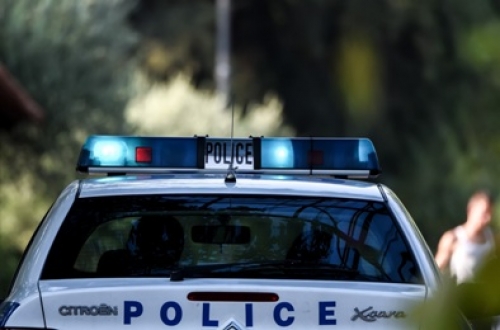 &Pi;&Epsilon;&Rho;&Iota;&Pi;&Omicron;&Lambda;&Iota;&Kappa;&Omicron;