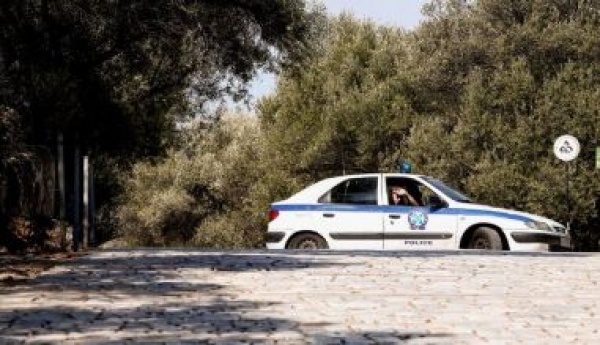 &Epsilon;&Xi;&Alpha;&Phi;&Alpha;&Nu;&Iota;&Sigma;&Eta; &Eta;&Lambda;&Iota;&Kappa;&Iota;&Omega;&Mu;&Epsilon;&Nu;&Omicron;&Upsilon;