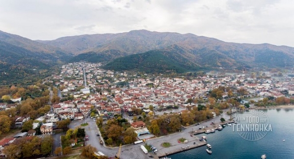 &Sigma;&tau;&alpha;&upsilon;&rho;ό&sigmaf;