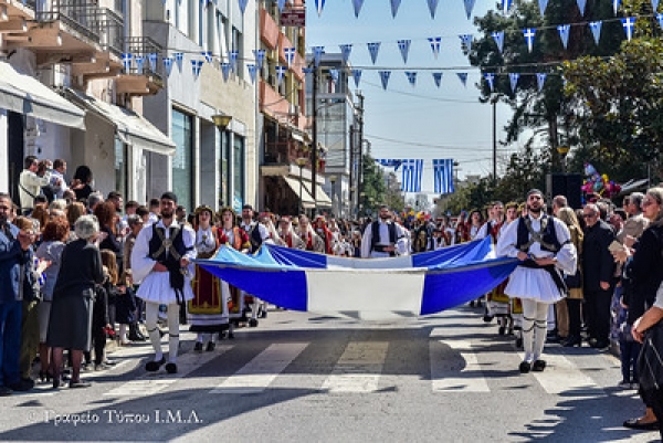 25&Eta; &Mu;&Alpha;&Rho;&Tau;&Iota;&Omicron;&Upsilon; &Sigma;&Tau;&Omicron;&Nu; &Delta;&Eta;&Mu;&Omicron; &Lambda;&Alpha;&Gamma;&Kappa;&Alpha;&Delta;&Alpha;