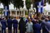 &Kappa;&Alpha;&Tau;&Alpha;&Theta;&Epsilon;&Sigma;&Eta; &Sigma;&Tau;&Epsilon;&Phi;&Alpha;&Nu;&Omega;&Nu; &Lambda;&Alpha;&Gamma;&Kappa;&Alpha;&Delta;&Alpha;&Sigma;