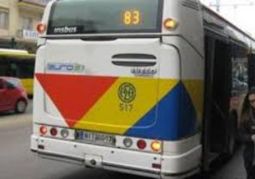 &Epsilon;&Rho;&Epsilon;&Upsilon;&Nu;&Alpha; : &Pi;&Omicron;&Sigma;&Omicron; &Iota;&Kappa;&Alpha;&Nu;&Omicron;&Pi;&Omicron;&Iota;&Eta;&Mu;&Epsilon;&Nu;&Omicron;&Iota; &Epsilon;&Iota;&Sigma;&Tau;&Epsilon; &Alpha;&Pi;&Omicron; &Tau;&Omicron;&Nu; &Omicron;&Alpha;&Sigma;&Theta; - &Pi;&Epsilon;&Iota;&Tau;&Epsilon; &Tau;&Eta; &Gamma;&Nu;&Omega;&Mu;&Eta; &Sigma;&Alpha;&Sigma;