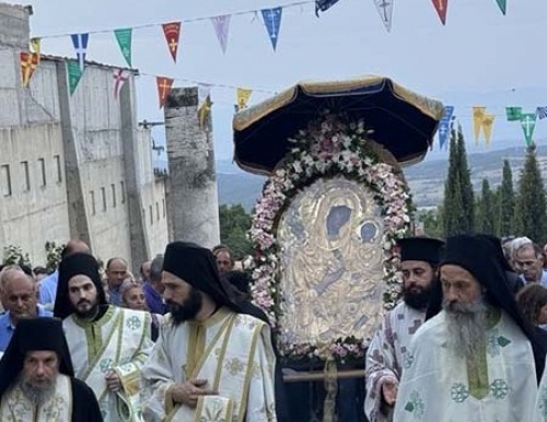 &Epsilon;&iota;&kappa;ό&nu;&alpha; &tau;&eta;&sigmaf; &Pi;&alpha;&nu;&alpha;&gamma;ί&alpha;&sigmaf; &Gamma;&omicron;&rho;&gamma;&omicron;ϋ&pi;&eta;&kappa;ό&omicron;&upsilon;
